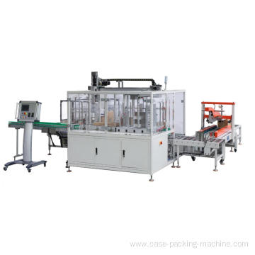 automatic face mask cartoning with box side push case packer box packaging machine